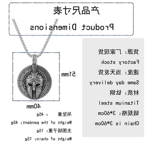 yunnique Spartan Warrior Round Pendant Stainless Steel <b>Necklace</b> Men's Gift FY12015 - Product Image 2