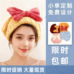 Gorro para secar el cabello de 25x26cm de lana coralina con lazo para cabello largo, uso doméstico - Product Image 5