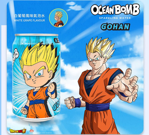 Agua con Gas <span class=keywords><strong>Dragon</strong></span> <span class=keywords><strong>Ball</strong></span> de Japón, 330 ml, Ramune, Bebidas Carbonatadas Exóticas, Variedad de Refrescos de Frutas, Bebidas - Product Image 4