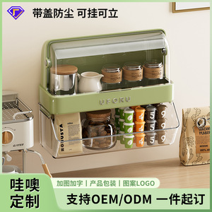Uforu Tea Bag Storage Box 2 Tier Flip Top Lid Large Capacity <b>Desktop</b> Organizer For Coffee And Tea - Product Image 2