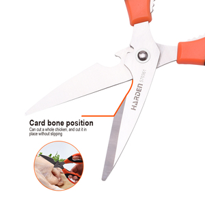 Ciseaux de cuisine en acier inoxydable dur de 200 mm avec poignée en ABS outil de coupe multi-<span class=keywords><strong>main</strong></span> violet ciseaux de cuisine - Product Image 5