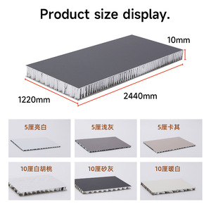 Honeycomb Aluminum Panel 1200x2400mm Water Resistant For Ceiling Home Decoration Building Materials - Product Image 5