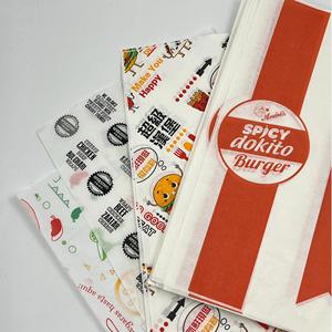 Custom Printed Food <b>Wrapping</b> Use Greaseproof <b>Paper</b> Baking Custom Burger Wrappers <b>Paper</b> - Product Image 1