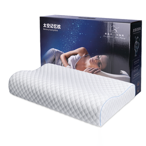 <span class=keywords><strong>Almohada</strong></span> de Espuma Viscoelástica Cervical Ortopédica Ergonómica de Contorno de Fábrica Personalizada para Dormir Cómodamente - Product Image 3