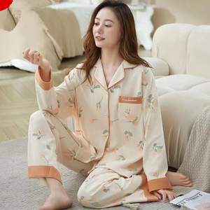Pijamas Femininos com Decote em V, Algodão Dupla Face, Manga Longa, com Bolsos, Cintura Elástica, Respirável, Roupa de Casa - Product Image 1