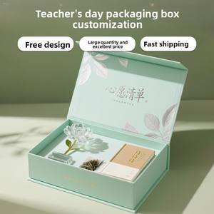 Caja de regalo exclusiva personalizada, caja de embalaje para el Día del Maestro, caja de regalo personalizada de alta gama para profesores, caja de regalo personalizada para graduación. - Product Image 1