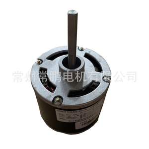 Changzhou <b>Mini</b> Electric Motor YDK83 20W 80mm Flange Mounted Totally Enclosed For <b>Air</b> <b>Conditioner</b> Indoor Unit - Product Image 2