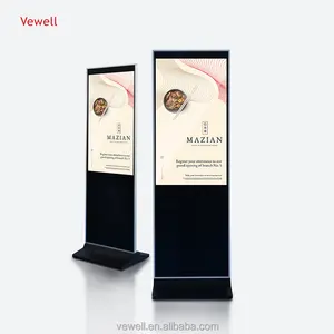 65 inci pabrik Cina lcd papan reklame Digital vertikal Display resolusi 4K LED Stan lantai digital tanda dan tampilan