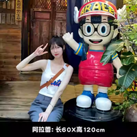 Estatua de Arale con Gorra Rosa y Overol Azul, Escultura de Arale de Fibra de Vidrio, Accesorio para Decoración de Cafeterías