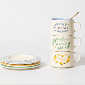 Offre Spéciale : Tasse à café en céramique avec soucoupe, style rétro anglais, pour thé de l'après-midi, petite tasse à latte fraîche, tasse à thé rouge avec cuillère, coffret cadeau - Product Image 1