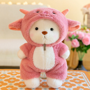 En gros Mignon <span class=keywords><strong>Transformation</strong></span> Ours En Peluche Jouets <span class=keywords><strong>Dessin</strong></span> <span class=keywords><strong>Animé</strong></span> Ours Saint Valentin Cadeau Ours Poupée Poupée - Product Image 4