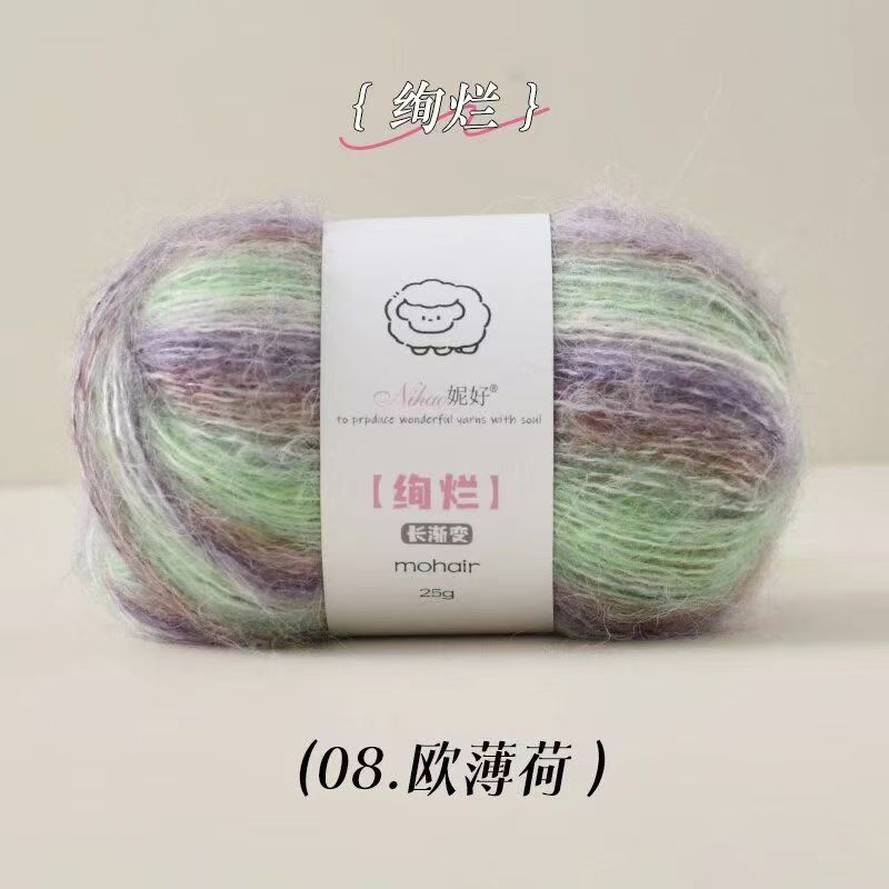 5s-8 european mint-10tex-15g-twistless