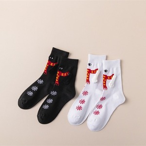 Calcetines tobilleros de algodón para mujer, grosor medio, diseño navideño rojo, regalo festivo para otoño e invierno - Product Image 1