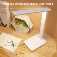 Lampe de bureau moderne et minimaliste pour le soin des yeux, à intensité variable par touche, protection oculaire, lampe d'étude pour étudiants, dortoir, rechargeable, apprentissage, enfants