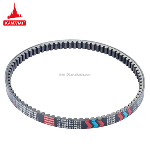 <span class=keywords><strong>สายพาน</strong></span>ขับเคลื่อน CVT สำหรับ<span class=keywords><strong>รถ</strong></span><span class=keywords><strong>มอ</strong></span>เตอร์ไซค์ฮอนด้า บีท ไอคอน สกู๊ป ไอ สกู๊ตเตอร์ <span class=keywords><strong>สายพาน</strong></span>ส่งกำลัง 23100-KVY-901 - Product Image 3