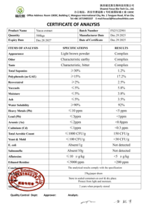 Органический экстракт корня юкки (<span class=keywords><strong>Yucca</strong></span> <span class=keywords><strong>Schidigera</strong></span>) оптом для кормов и пищевых продуктов, цена - Product Image 6