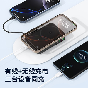 Banco de Energía Inalámbrico Magnético, Pantalla a Color TFT, Viene con un Cargador de Cable Integrado de 10,000 mAh y 22.5W <span class=keywords><strong>Fa</strong></span> - Product Image 4