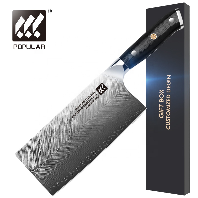 Coltello Da Macellaio 8'' Mars Vogel Solingen - Lama Affilata In Acciaio - Manico Nero Standard - 71 08 09