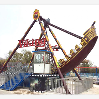 Attractions manèges aire de jeux parc d'attractions tour bateau pirate à vendre