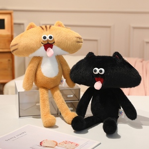 Juguete de Peluche de Gato OEM/ODM - Colores y Diseños Personalizables, Gato Estúpido Personalizado con Lengua Fuera, Meme para Regalos - Product Image 2