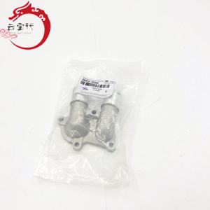 25631-1E000 256311E000 Raccord d'entrée de liquide de refroidissement pour Hyundai Kia 25631 1E000 - Product Image 2