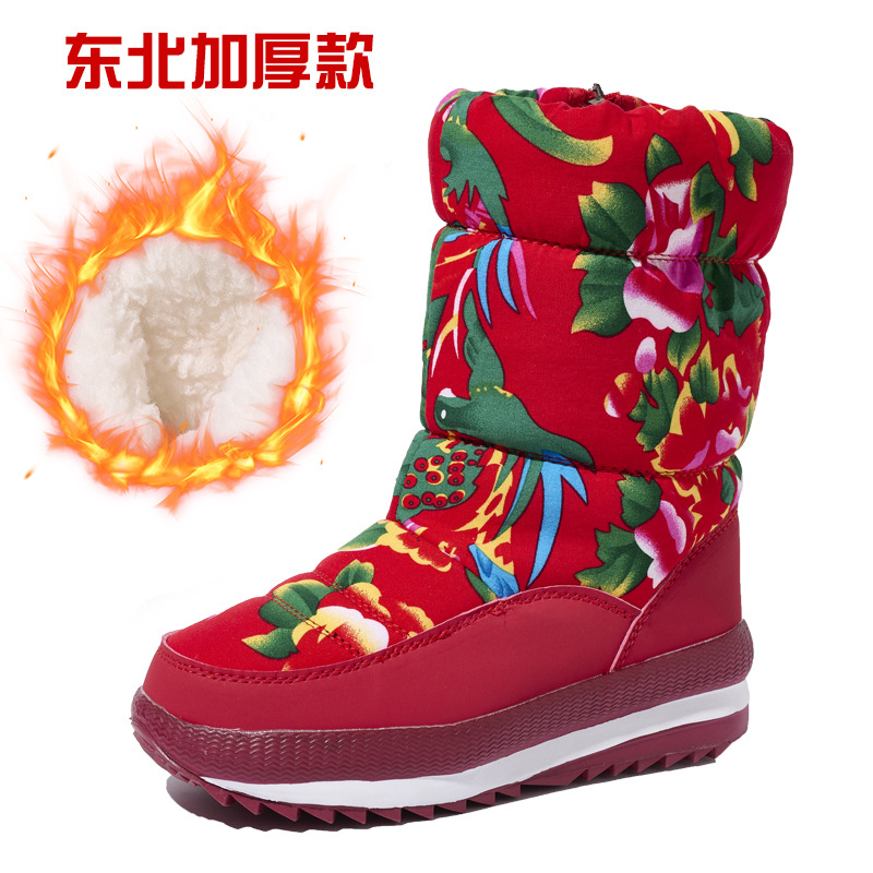 Bottes de neige chaudes de style ethnique du nord-est