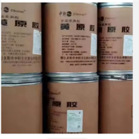 Poudre de Gomme Xanthane de Qualité Alimentaire du Shandong, 200 Mesh, Épaississant et Stabilisant, Certifiée Casher/Halal, Durée de Conservation de 24 Mois pour Boissons
