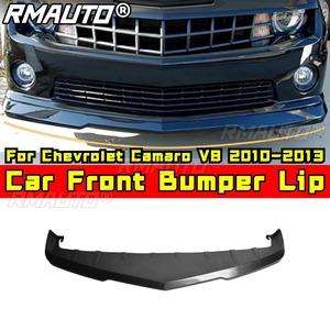สปอยเลอร์กันชนหน้ารถยนต์ ฝาครอบป้องกันกันชนหน้า สำหรับ Chevrolet Camaro V8 2010-2013 ชุดแต่งรถยนต์ อุปกรณ์ตกแต่งรถยนต์ - Product Image 1