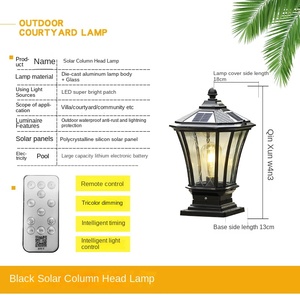 Solar Pillar <b>Light</b> LED 3500K Warm <b>White</b> IP65 Outdoor Glass <b>Shade</b> E27 Base Copper Body Flush Mount Ra80 500lm - Product Image 2