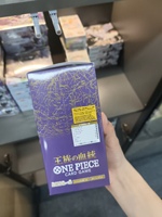 Bandaied One Pieces OPCG TCG OP-10 Boîte de Boosters Royal Bloodline |   6 cartes par paquet |   Jeu de cartes à collectionner d'anime fabriqué au Japon