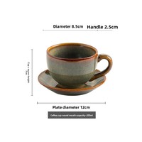 Nouvelle tasse à café expresso en céramique de style japonais et soucoupe, ensemble en céramique réactive, rétro, pour le thé de l'après-midi, tasse à latte, mug émaillé brillant