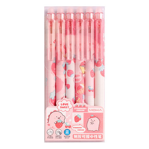 قلم حبر جل أزرق قابل للمسح CHKN بتصميم عائلة لطيفة، سن 0.5 مم، قلم بلاستيك مستقيم عالي القيمة مستوحى من فنغ شوي، هدية قرطاسية رائعة لـ - Product Image 4