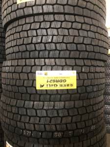 GT Radil GITI GDR621 GDR621+ GSR225 315/80R22.5 Bloc 285/70R19.5 315/70R22.5 TOWAY Marque Célèbre 385/65R22.5 - Product Image 4