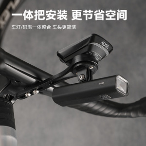 Yueli Aluminum Alloy <b>Cycling</b> Computer Bracket One Size Lightweight Road Bicycles Handlebar Mount - Product Image 3