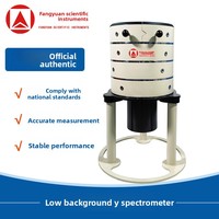 Espectrómetro Gamma de Bajo Ruido con Inyección Automática de Muestras, Precisión de 0.01 para Inspección de Calidad en Ingeniería de Construcción