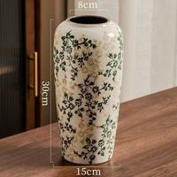 Vase en céramique de style chinois rétro, faux antique, luxe léger, haut de gamme, arrangement floral, décoration de salon avec un design simple