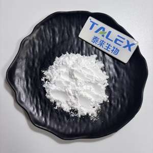 Additifs alimentaires CAS 13241-33-3 Édulcorant naturel Poudre de néohespéridine - Product Image 2