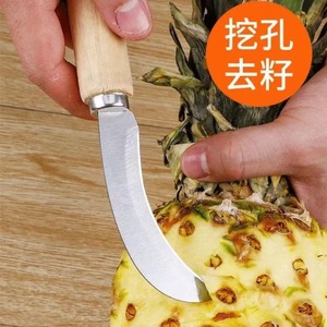 Stainless Steel Curved Knife 3.9in Multi Purpose Fruit Vegetable Cutting Knife With <b>Wooden</b> Handle High Polish Finish - Product Image 5