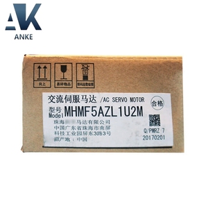 Servomotor MINAS A6 MHMF5AZL1U2M - Product Image 2