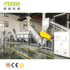 Recycle Pe Film Waste Crushing Plastic Pp Bag Washing Recycling Line