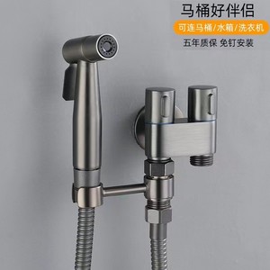 Ensemble de pulvérisation pour bidet Bingtao gris bronze, robinet d'angle tout cuivre, système de chasse d'eau mural portable pour toilettes - Product Image 3