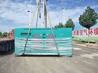 Grupo Electrógeno Diésel Silencioso de 250 kVA, Trifásico, 400 V, Refrigerado por Agua, de Uso Industrial