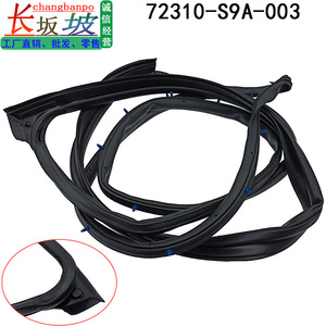 แถบปิดผนึกประตูฮอนด้า ซีอาร์วี 72810 S9A 003 ยางทนทานสำหรับประตูรถยนต์ 2002 2006 - Product Image 2