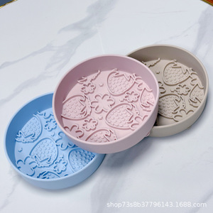 Gamelle anti-glouton pour chien en silicone, motif fleur de fraise, 18 cm, pour enrichissement et distribution de friandises - Product Image 6