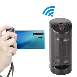 <span class=keywords><strong>YUNTENG</strong></span> 3281 ShutterGrip Secure Camera Handle Holder Control remoto desmontable Facetime <span class=keywords><strong>Selfie</strong></span> Stick para teléfonos móviles IOS - Product Image 1