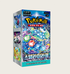 Boîte de boosters Pokémon Écarlate et Violette Stellar Miracle, boîte scellée coréenne, nouvelles cartes TCG, cadeau idéal pour les anniversaires des enfants - Product Image 3