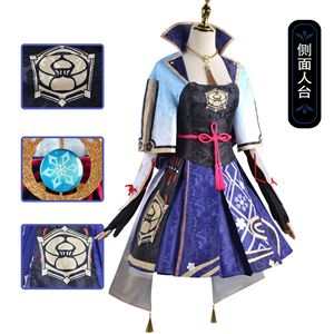 Para Genshin Impact <span class=keywords><strong>Kamisato</strong></span> <span class=keywords><strong>Ayaka</strong></span>, disfraz de Cosplay para niñas, traje de juego de rol de Anime de Halloween con peluca para Comic Con - Product Image 3