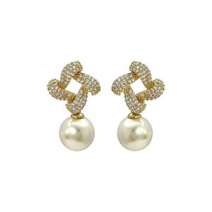 2025 Elegant Niche Square Pearl <b>Drop</b> <b>Earrings</b> for Women High-End Silver Studs Popular <b>Fashion</b> Jewelry - Product Image 6