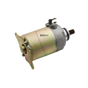 Moteur de démarrage pour moto Kymco GY6-125, 12V, balais de charbon, couple de 1,24 Nm, moteur de démarrage pour scooter - Product Image 5