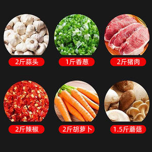 Robot culinaire multifonctionnel pour la cuisine à domicile, hachoir à viande, hachoir à légumes, mini hachoir à viande électrique puissant, 2l 3l, vente chaude 2025 - Product Image 3